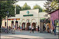 S-Bahnhof Köpenick am Elcknerplatz